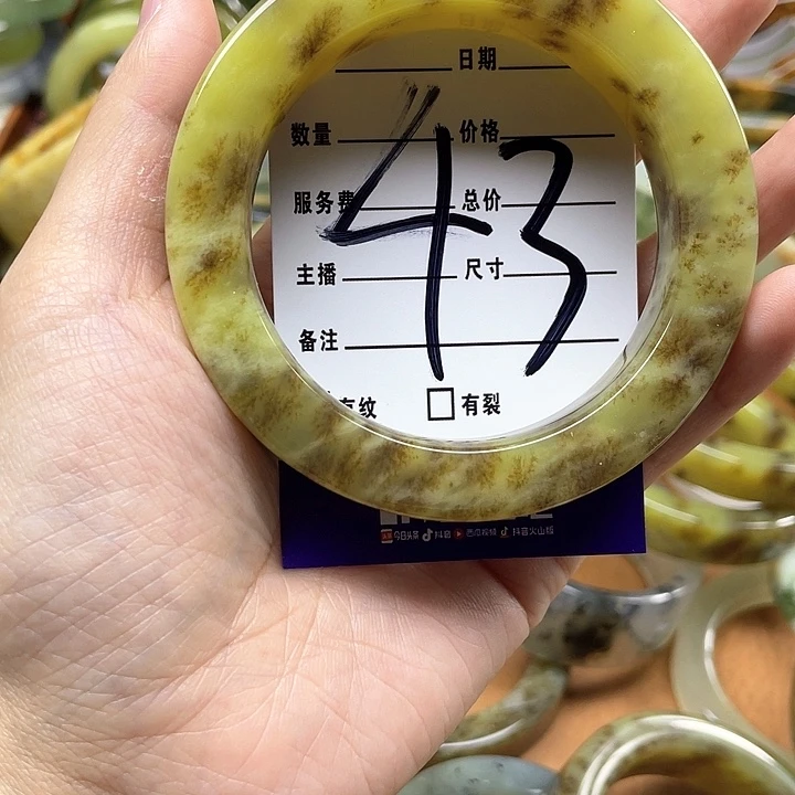 蛇纹石玉手镯合金暮*。