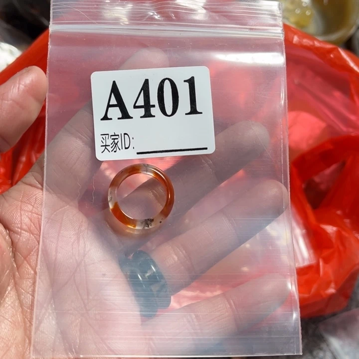 石英质玉珠宝奇石未镶嵌