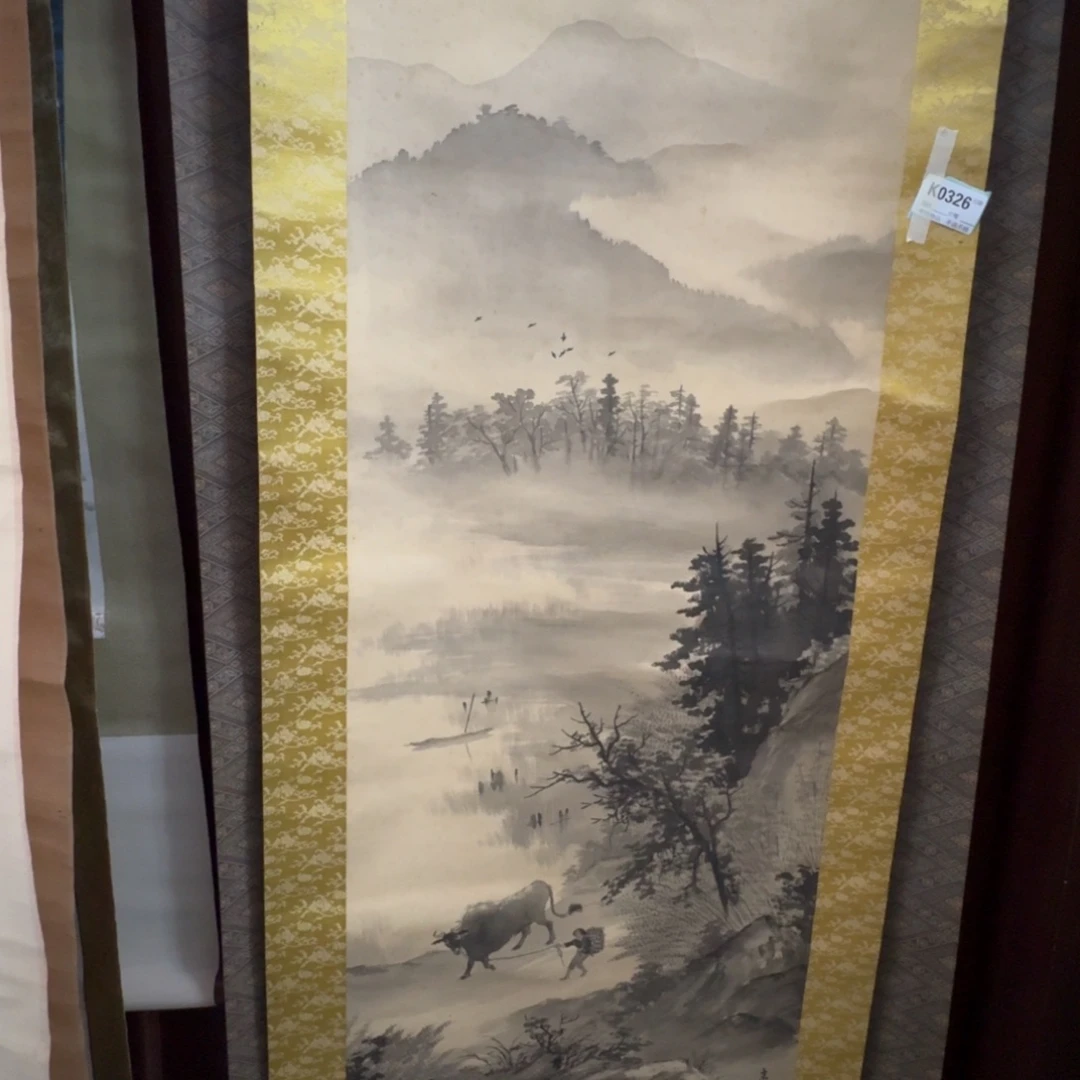 爱***泉书法0326。