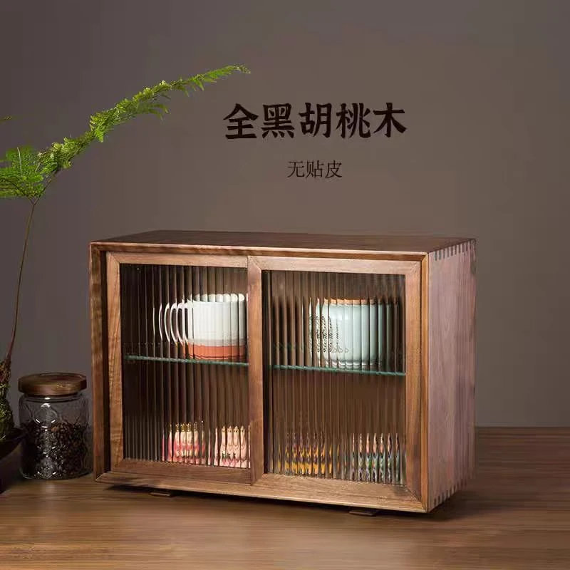 北美黑胡桃实木双层桌面水杯茶具餐桌杂物收纳长虹玻璃柜