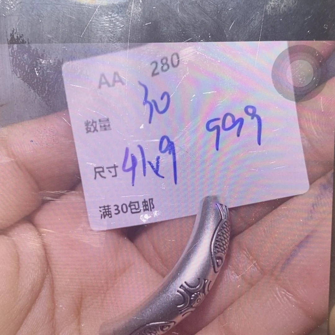 水晶颈饰银S925镶嵌AA280