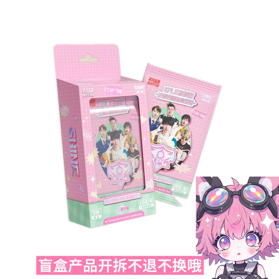【无双 许愿】不凡玩品闪耀SHINE 第三弹KPL官方收藏卡10元包