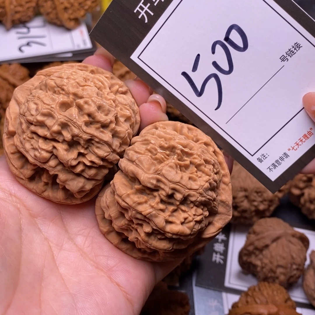 把件文玩核桃53官帽全品500