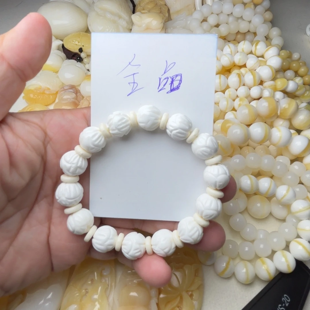 非金属贝壳卡12全品