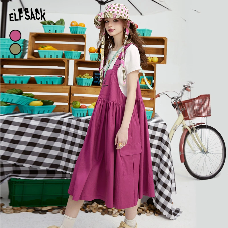 妖精的口袋 走路去纽约 字母印花背带连衣裙2024春季新款运动休闲