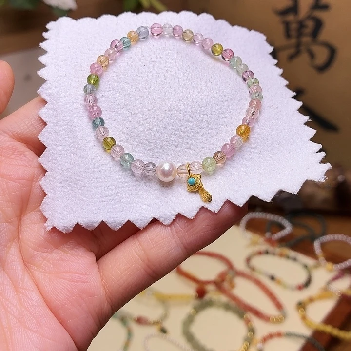 手链未镶嵌碧玺手链