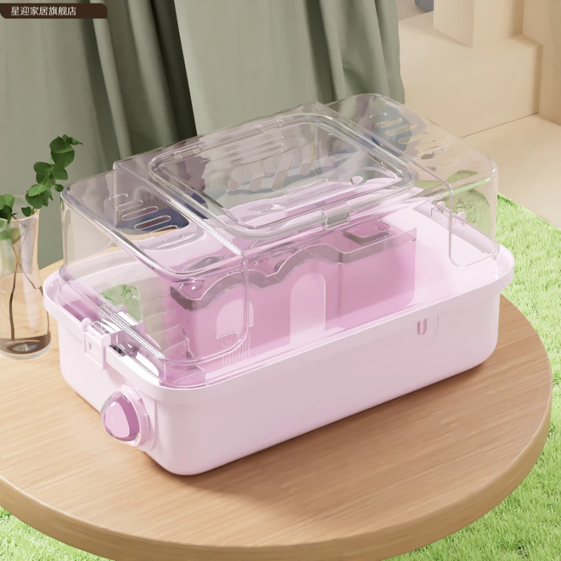 子金丝熊豪华别墅亚克力透明仓鼠专用饲养箱便宜外出便携笼