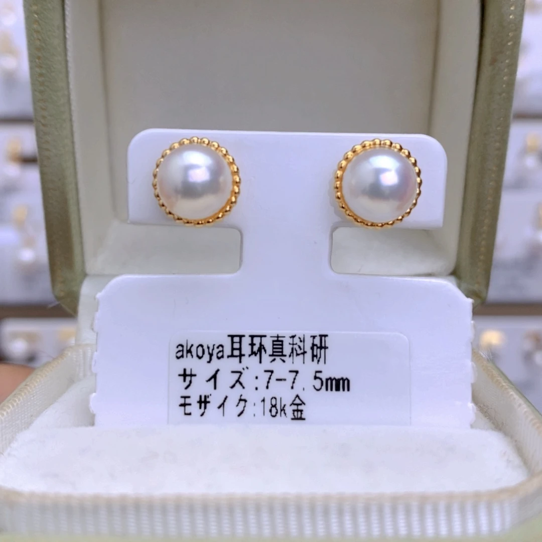 海水珍珠耳饰18K金镶嵌