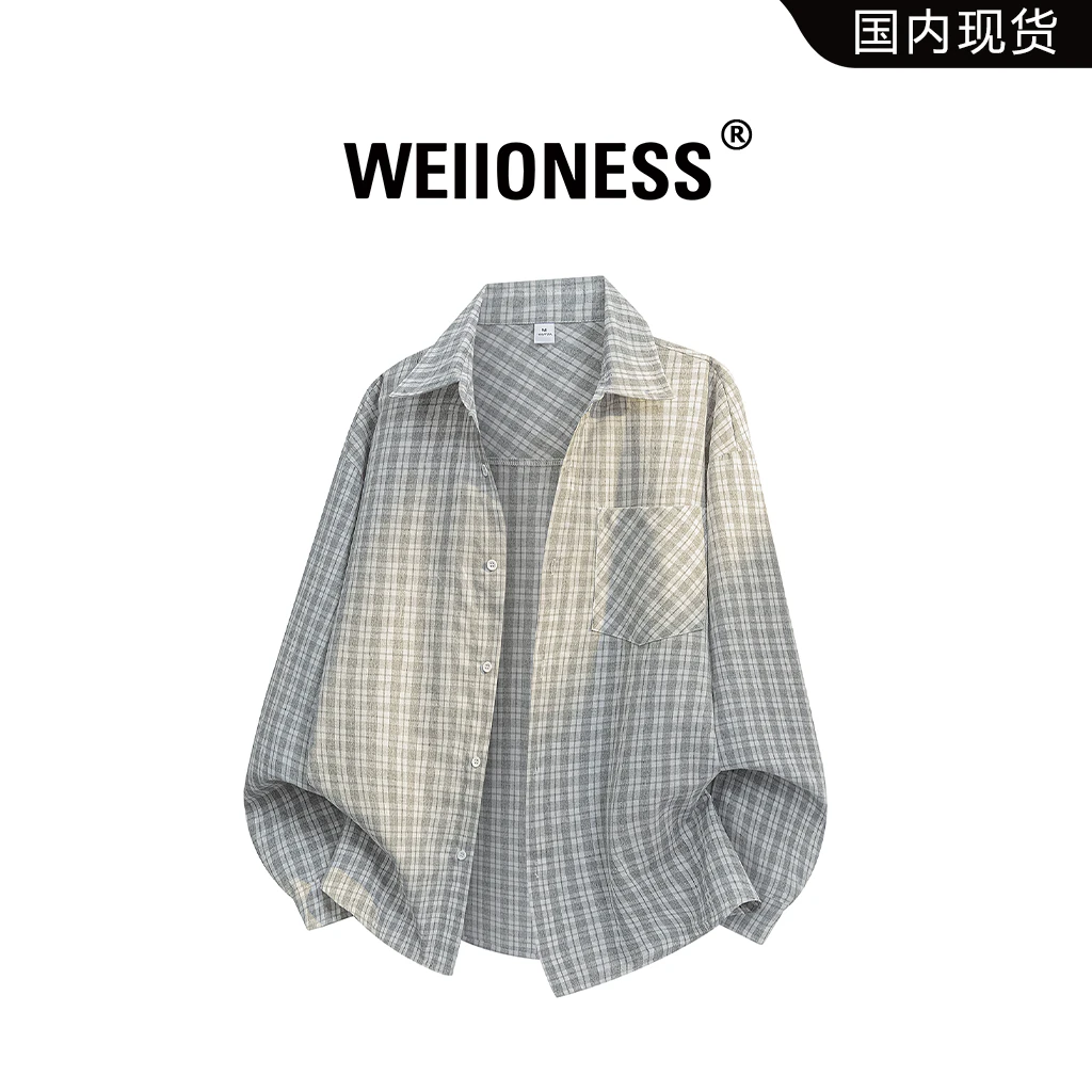 WEIIONESS日系格纹长袖衬衫男秋季新款潮牌宽松百搭翻领衬衣外套
