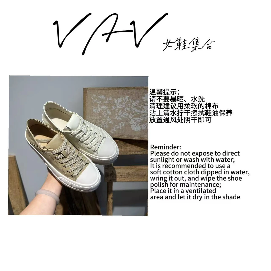 【VAV女鞋集合】25夏季新款-----两穿6CM厚底真皮饼干鞋板鞋