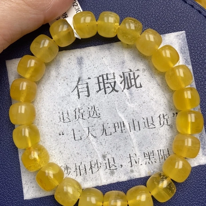 琥珀未镶嵌珠宝奇石16