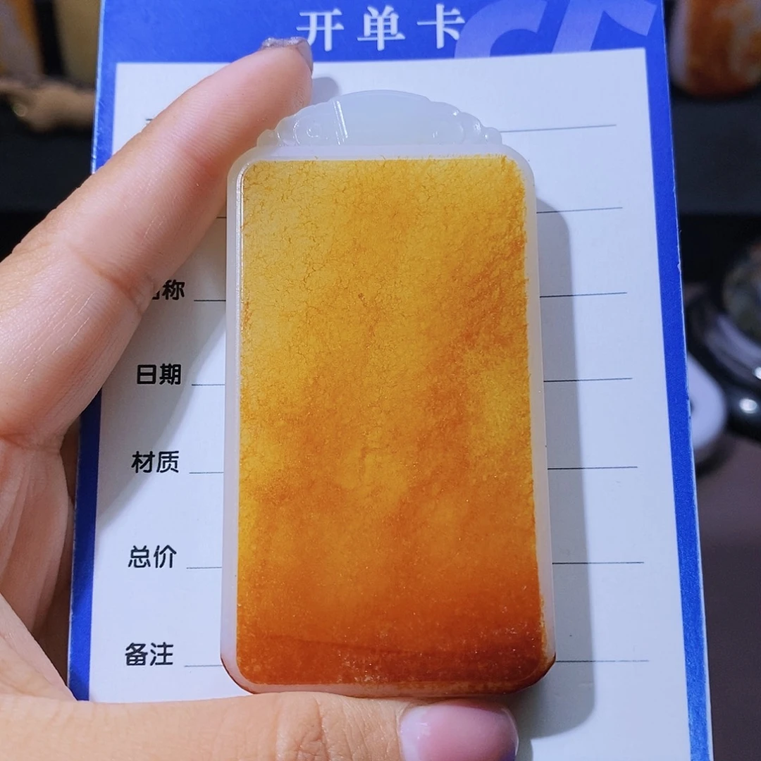 和田玉颈饰未镶嵌❤️****