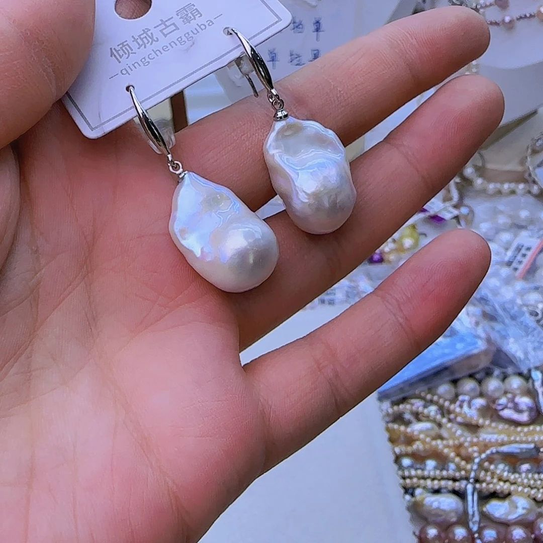 未镶嵌淡水珍珠29