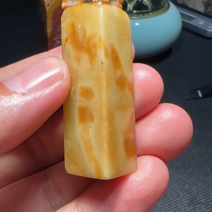 寿山石福集福寿山石印章