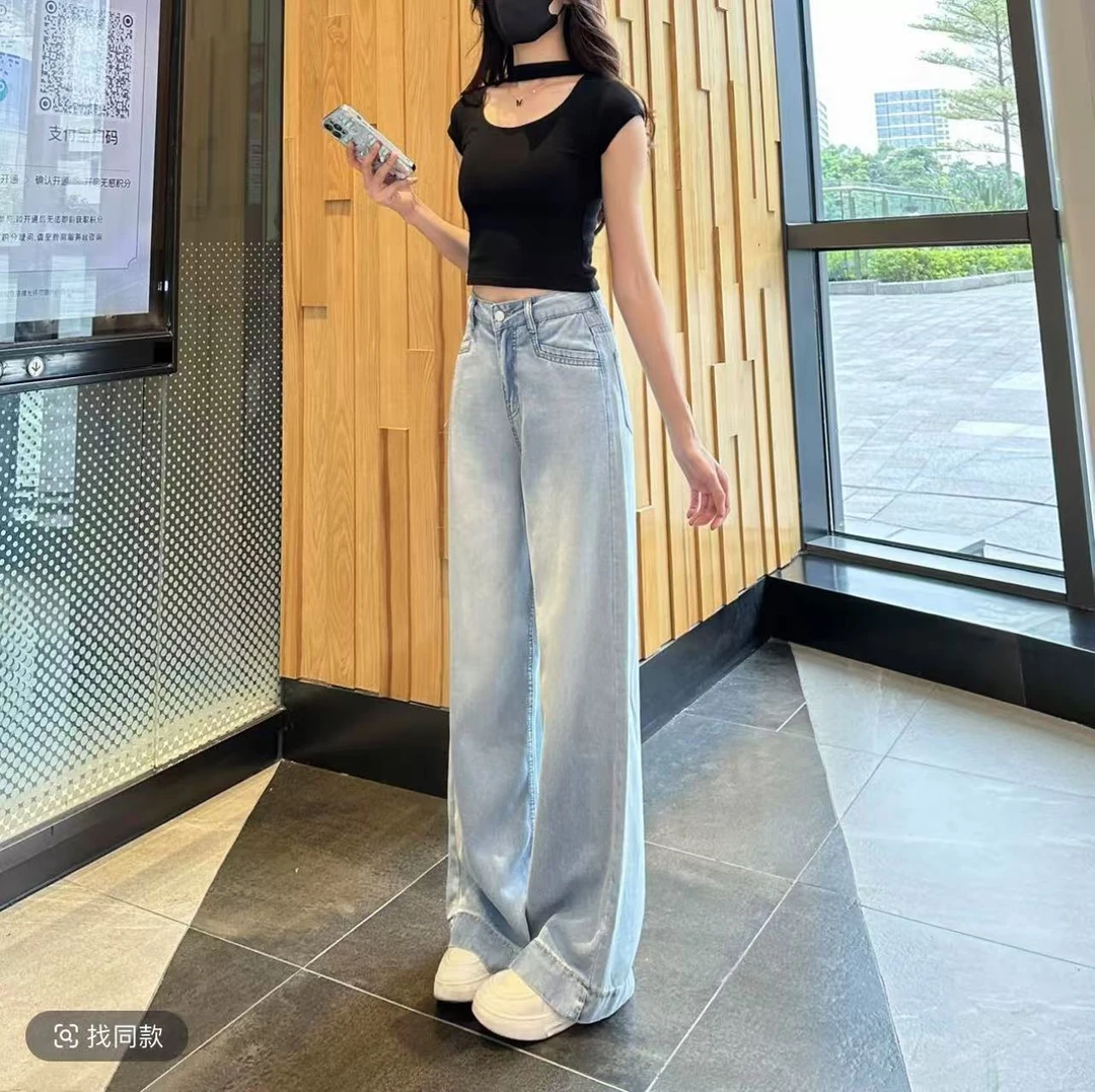 【小个子618大促】薄款中高腰A版阔腿牛仔裤女宽松显瘦百搭拖地长裤