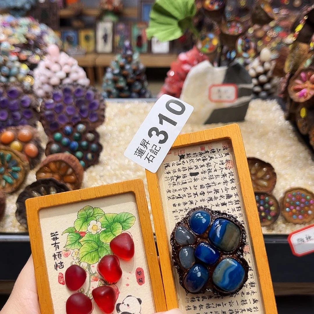 莞***然核桃木/黑胡桃（胡桃木）310