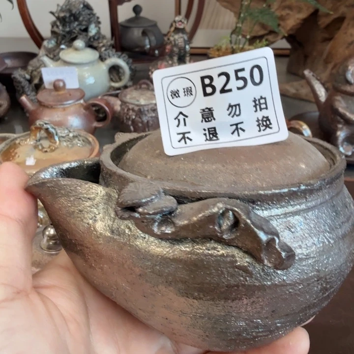 盘陶柴烧福利心哦多多