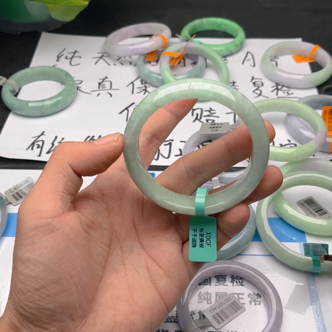 未镶嵌手镯翡翠6061。136