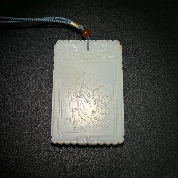 清代和田玉送子观音牌/古72997