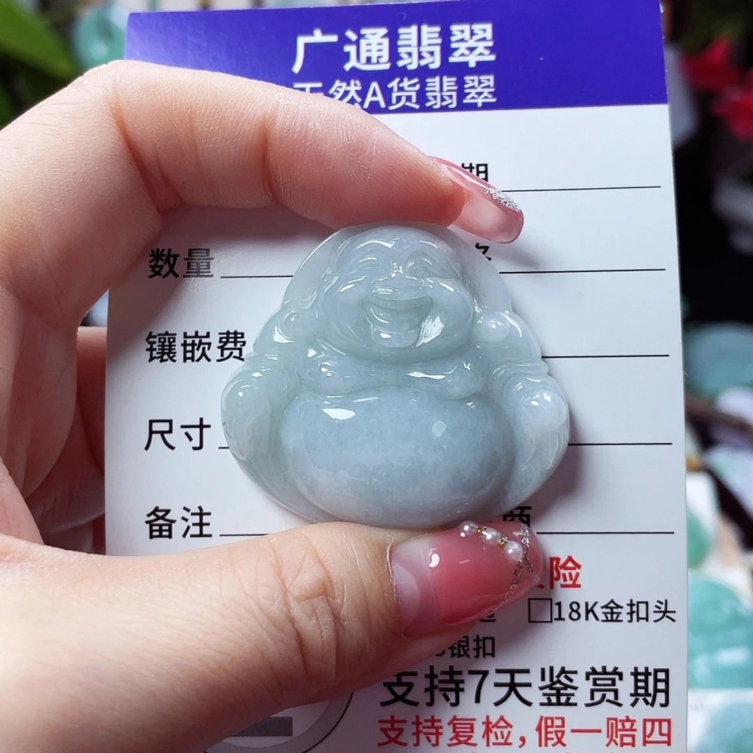翡翠未镶嵌颈饰佛公07