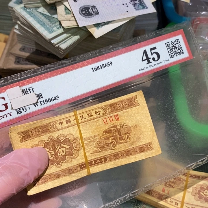 888888闪购链接100张