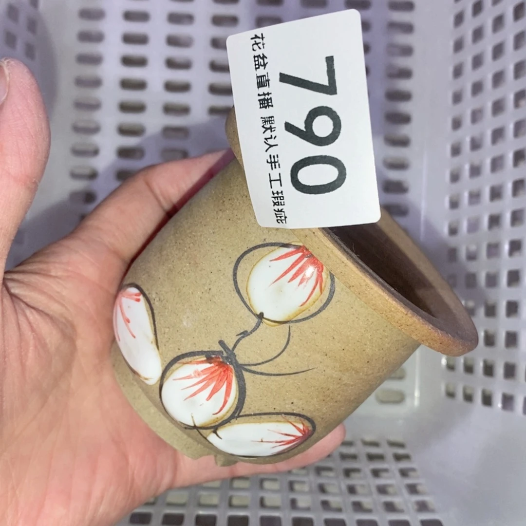 陶瓷花盆花盆花盆福利瑕疵