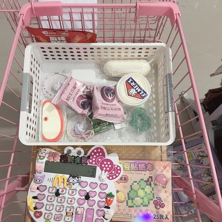 唉***怡连麦自选补拍链接