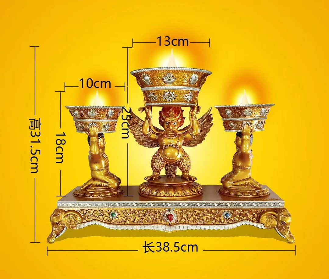 鹏座忏悔明灯家用款