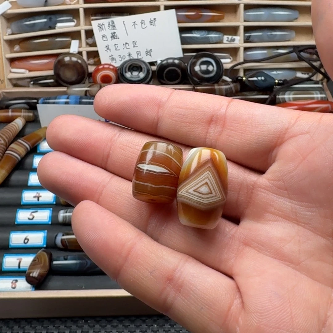 小***兔玛瑙/玉髓未镶嵌颈饰
