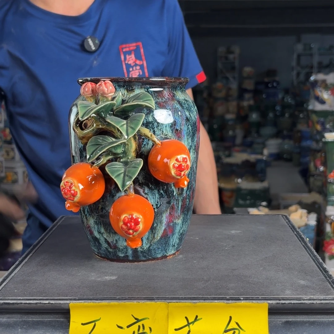 一风堂石湾花盆 内10*17无孔850