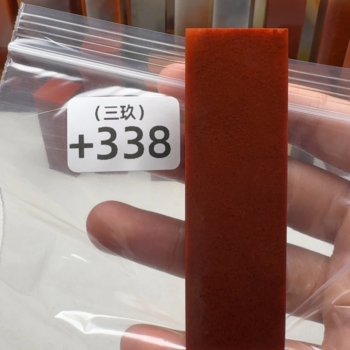 宝***木寿山石印石老挝 老挝 老挝