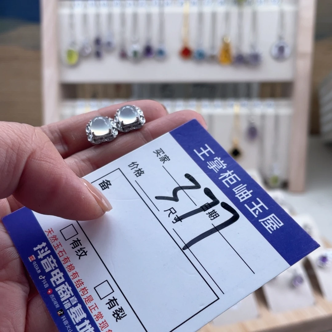 岫玉银S925镶嵌吊坠吊坠