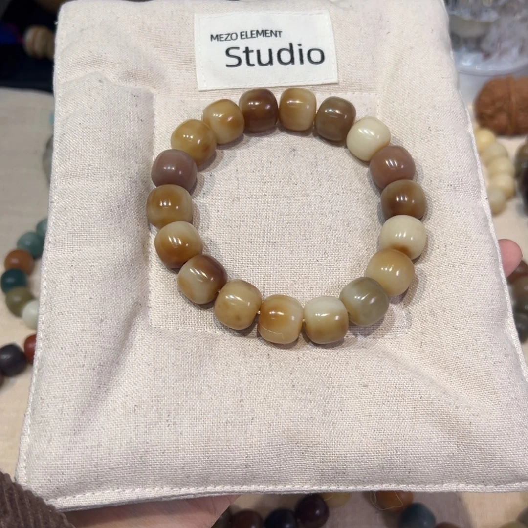 菩提根/象牙果吊坠棉花糖卡14微瑕