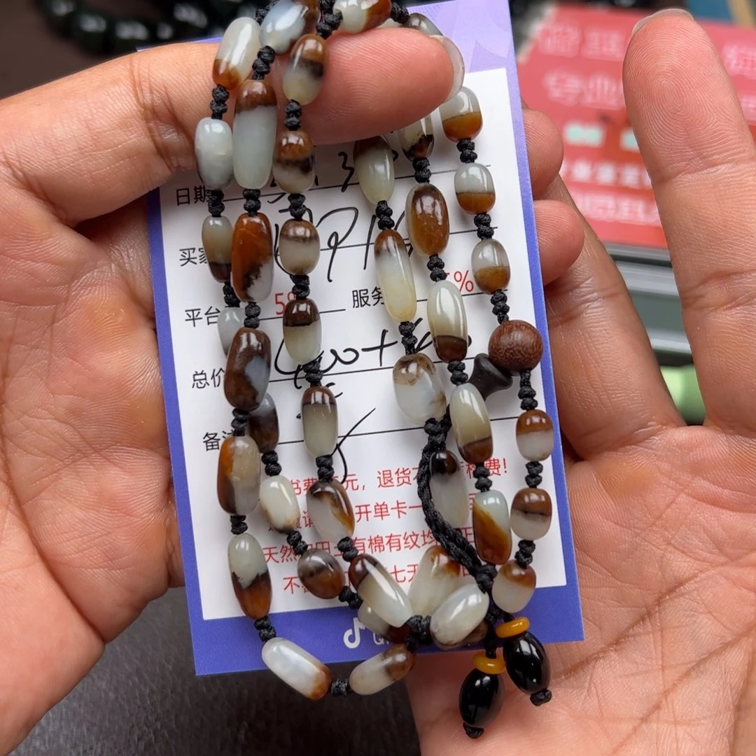 和田玉未镶嵌挂件用****7