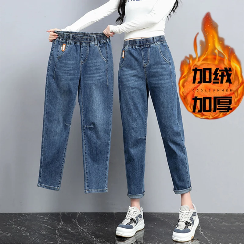 加绒九分松紧腰牛仔裤女装新款小个子高腰弹力显瘦大码百搭老爹裤