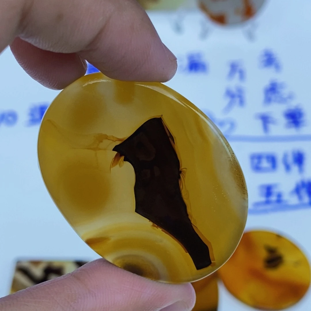 玛瑙/玉髓未镶嵌珠宝半成品
