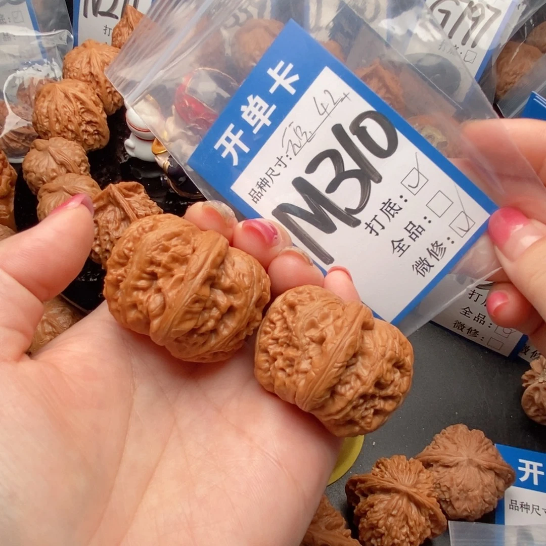 吊坠桃核核桃元宝