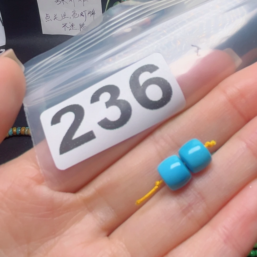 湖北原生态特色散珠配饰