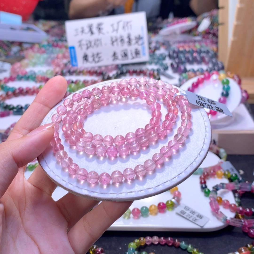 【闪购商品】未镶嵌手串碧玺