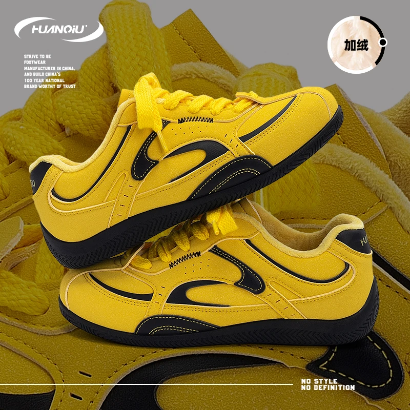 环球加绒多巴胺黄色德训鞋男2025秋季新款设计爆款保暖百搭休闲鞋