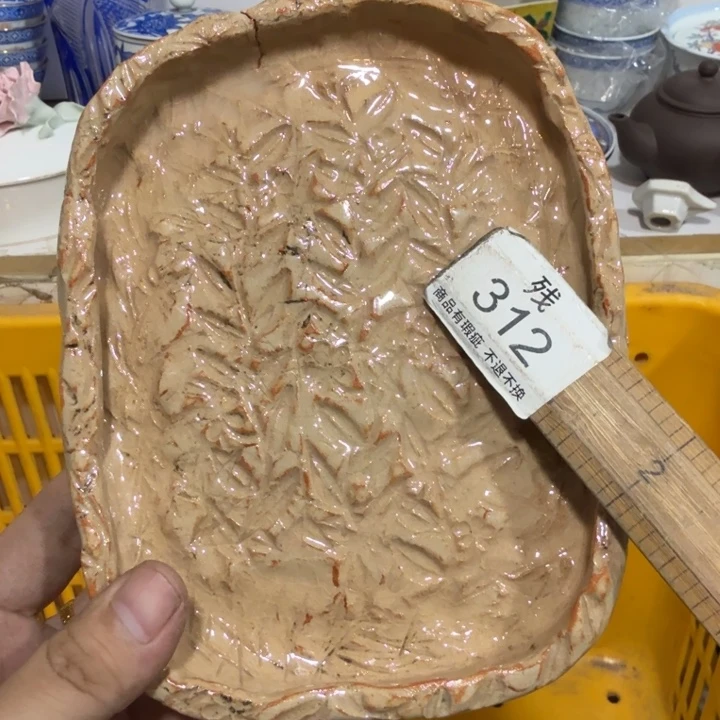 陶瓷推荐第二名20包邮