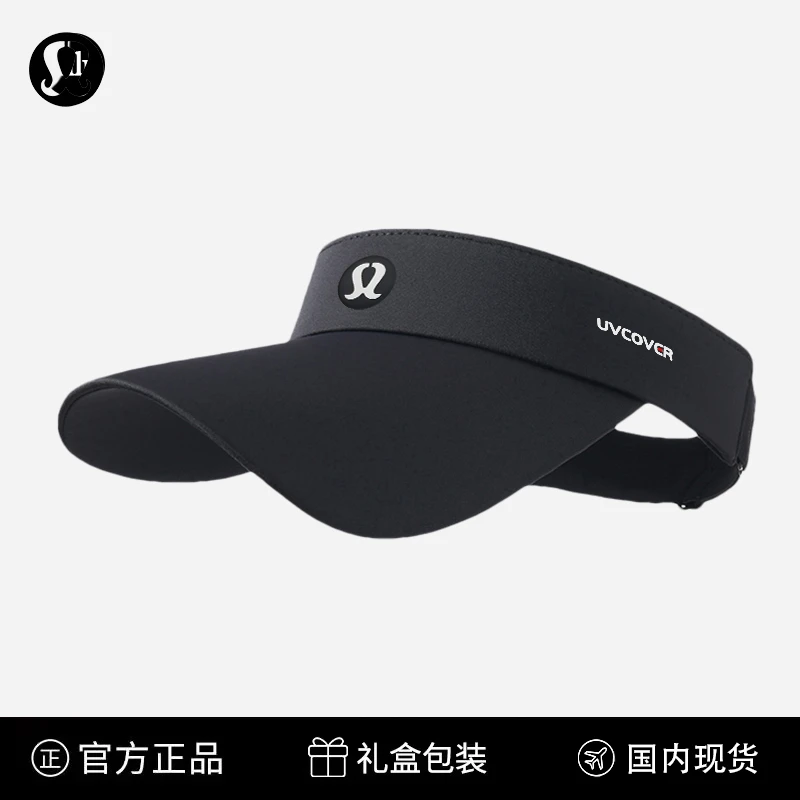 LULU SQUIRREL 空顶防晒帽男女款夏季防紫外线户外骑行运动太阳帽