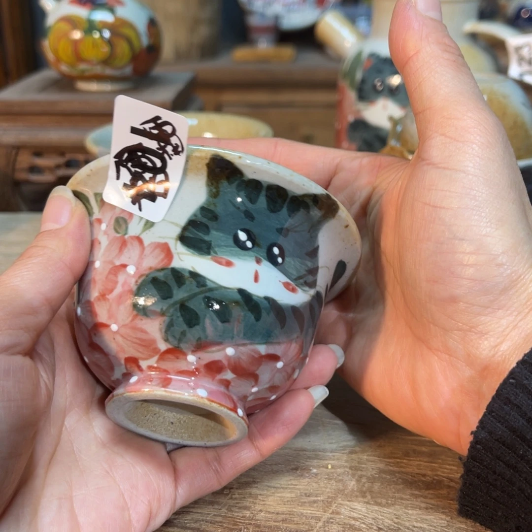 霜***陶壶朋友们快来抢浮力