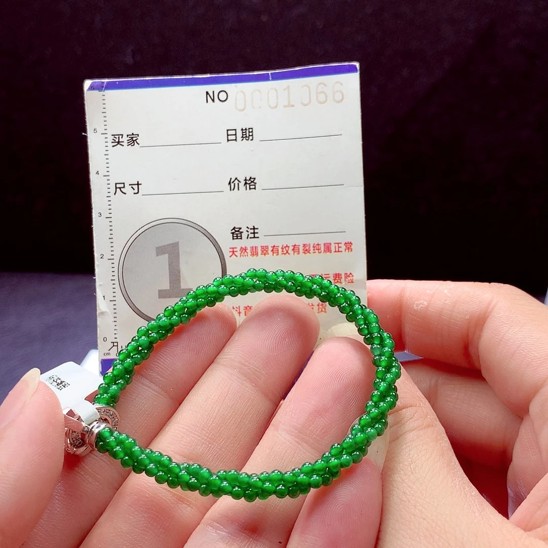 未镶嵌手链翡翠手链