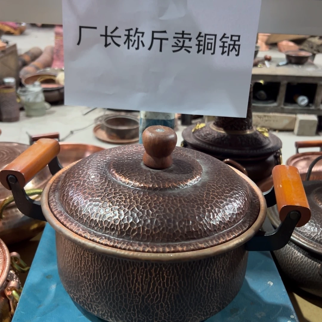 24cm直筒汤锅浅电磁炉