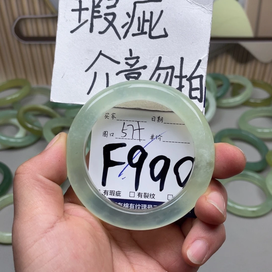 岫玉手镯手镯未镶嵌