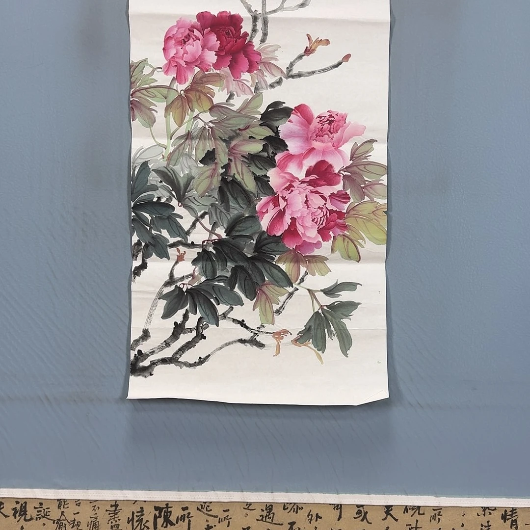 国画1121 牡丹仙子们