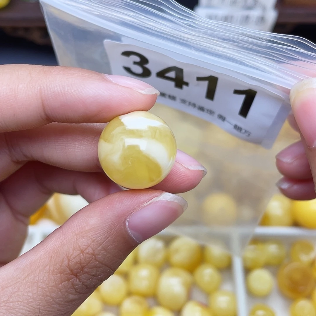 蜜蜡未镶嵌珠宝奇石16.9冰片