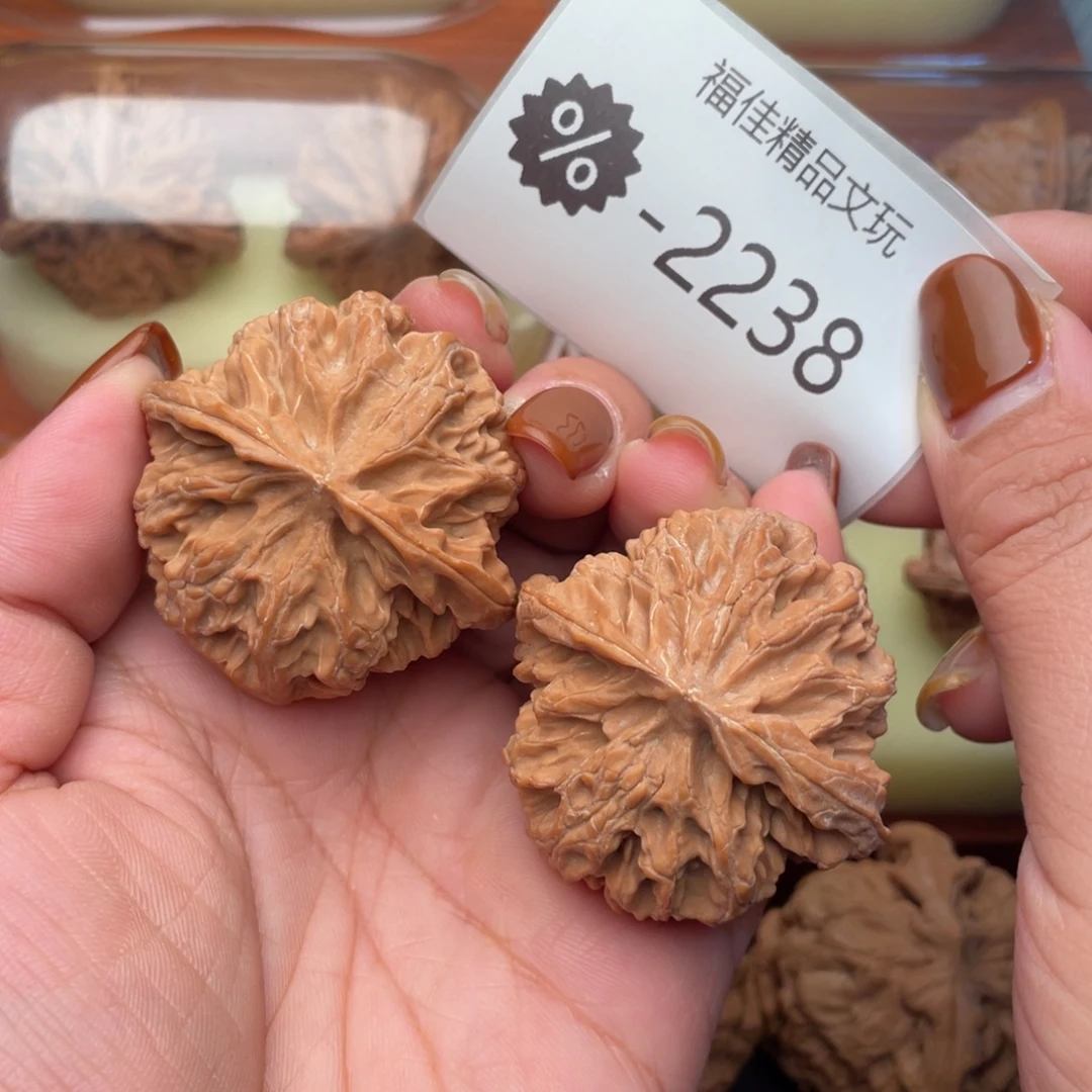 王***登文玩核桃把件45原装苹果园