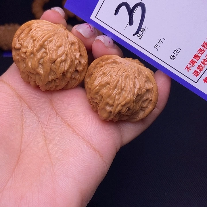 吊坠文玩核桃32号链接磨盘4.1尺